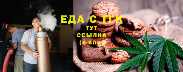 spice Зерноград