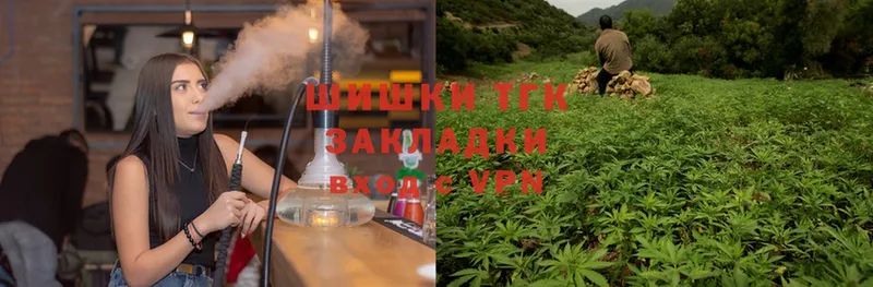 MEGA   Абаза  Бошки марихуана Ganja  цена  